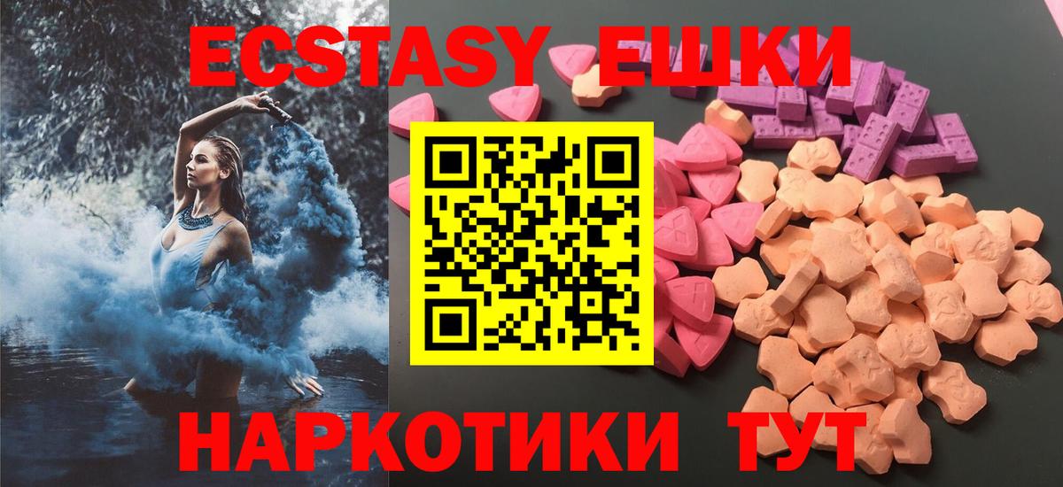 Героин Артём
