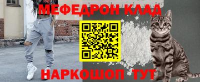 гидропоника Аргун