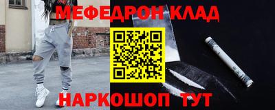 гидропоника Аргун