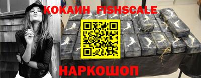 гашик Апрелевка