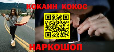 гашик Апрелевка