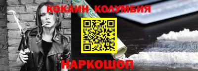 гашик Апрелевка