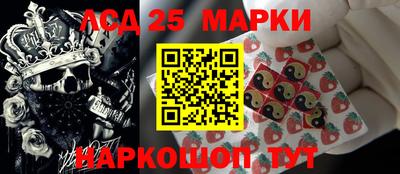 гашик Апрелевка