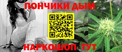 гидропоника Аргун