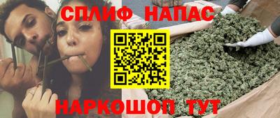 марки lsd Брянск