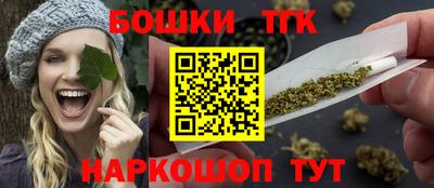 мефедрон Апшеронск