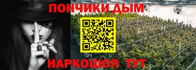 мефедрон Апшеронск