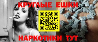 марки lsd Братск