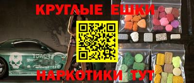 метадон Балашиха