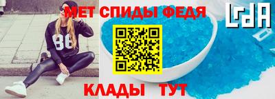 гидропоника Аргун