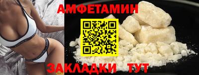 гидропоника Аргун