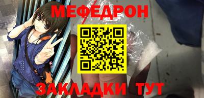 гидропоника Аргун