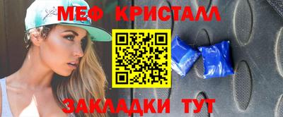 гашик Апрелевка