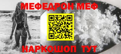 гидропоника Аргун