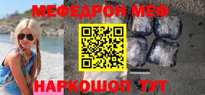 гидропоника Аргун