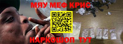 гидропоника Аргун